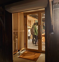 建具